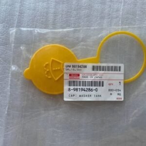 TAPA DEPOSITO PLUMAS CHEVROLET D-MAX 3.0 DIESEL  ORIGINAL